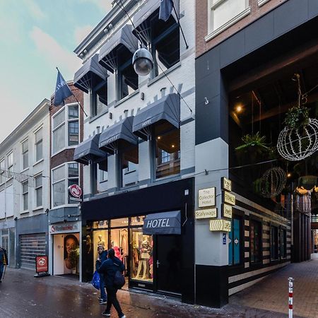 Novallure City Centre The Hague Luaran gambar